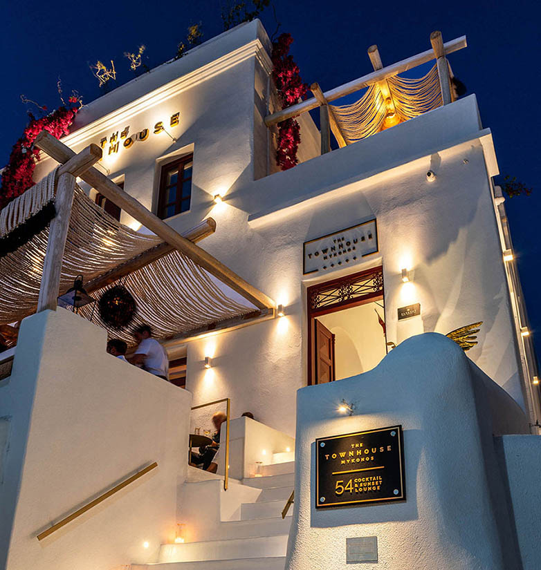 Mykonos TownHouse Hotel Greece