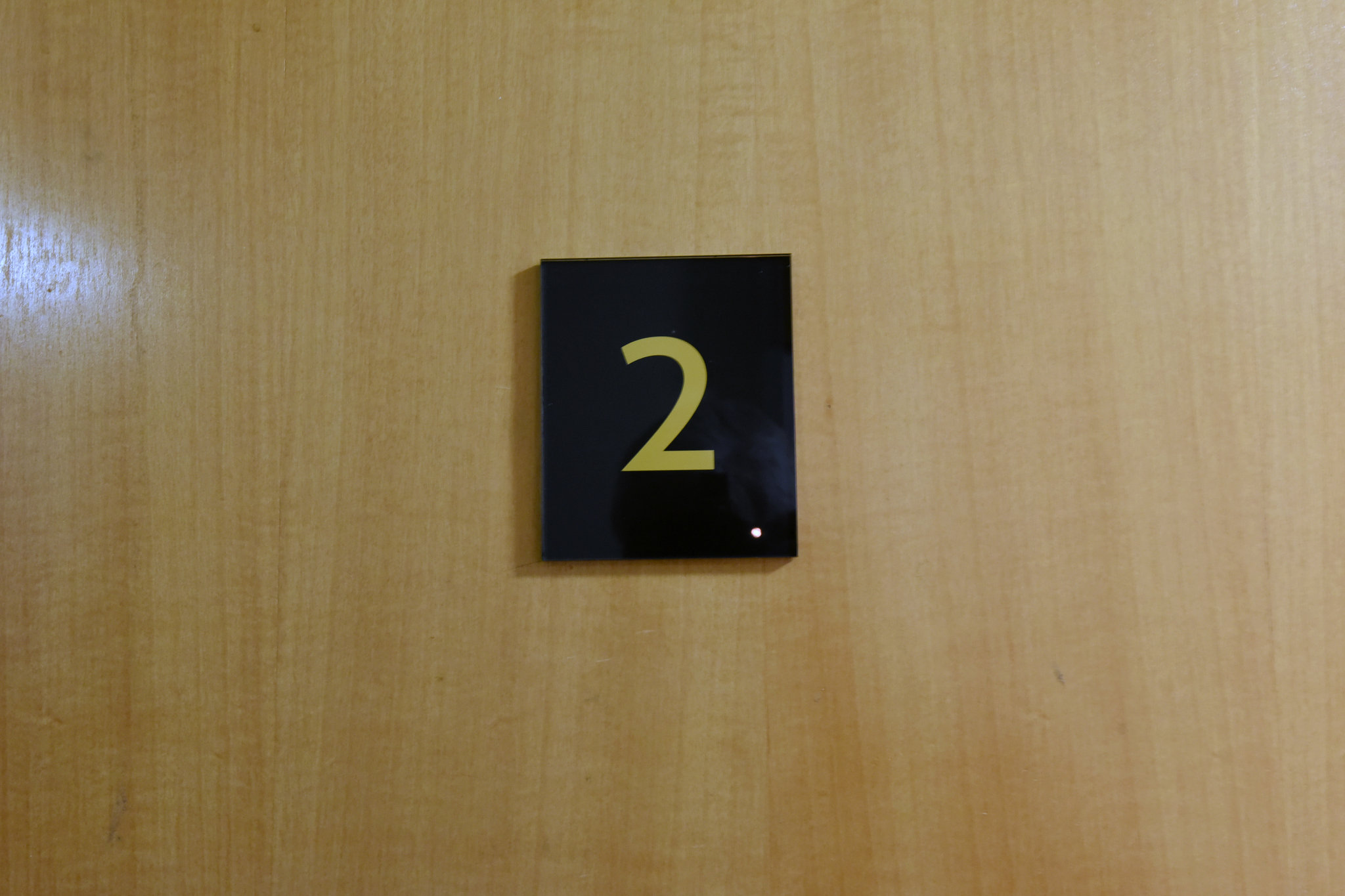 Door_Room_Number_S