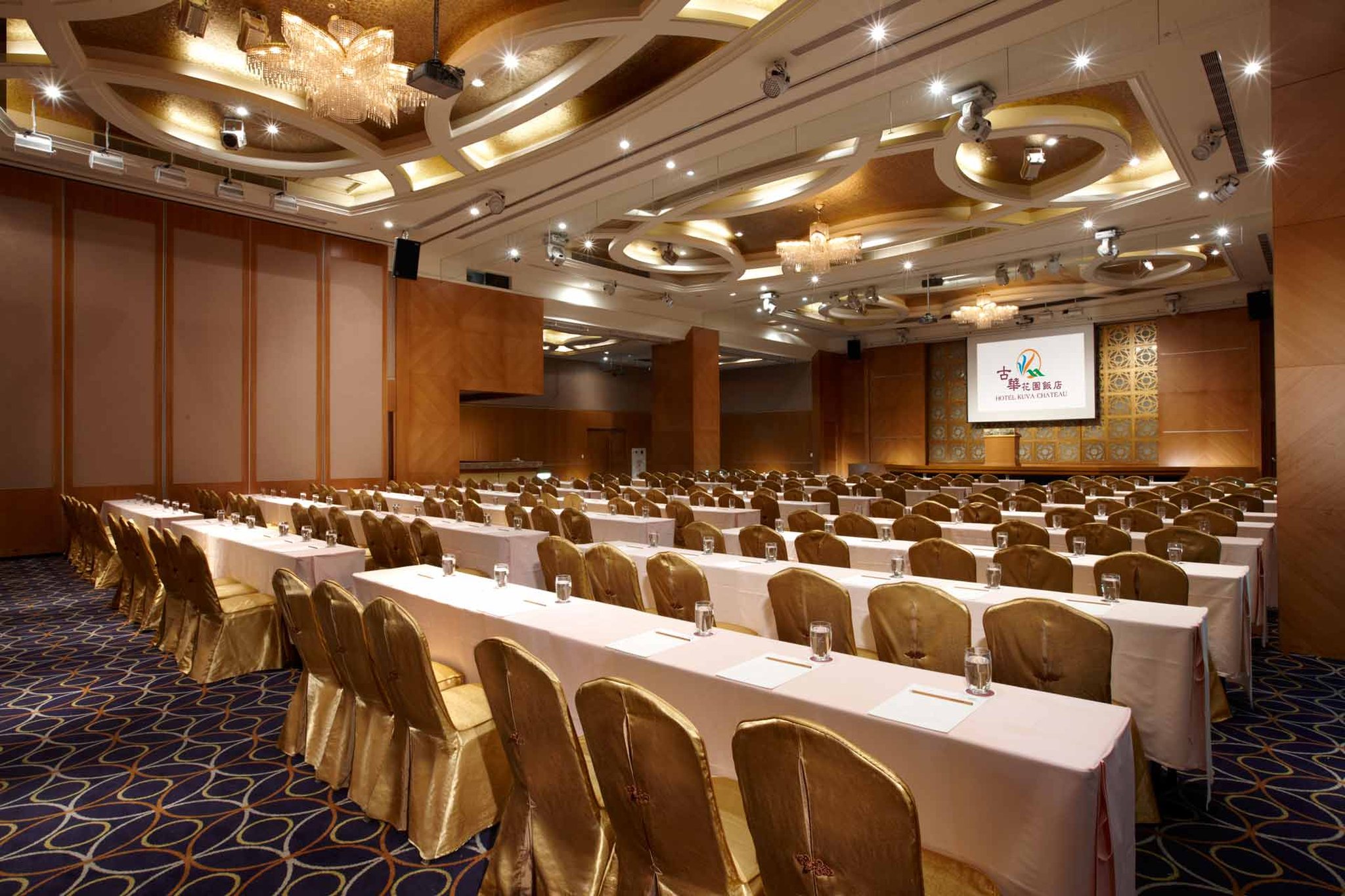 Conference_Room_S