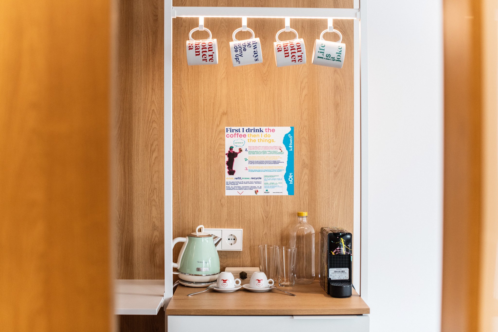 FJQn43zKCEOuK0PcR6PMtg_Espresso_Corner_1_All_room_types_S