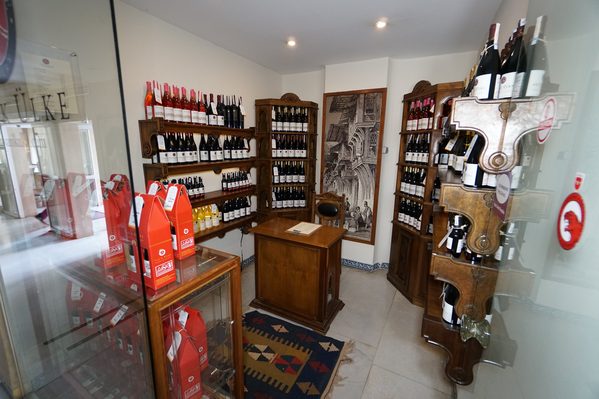 Wine_Shop_S
