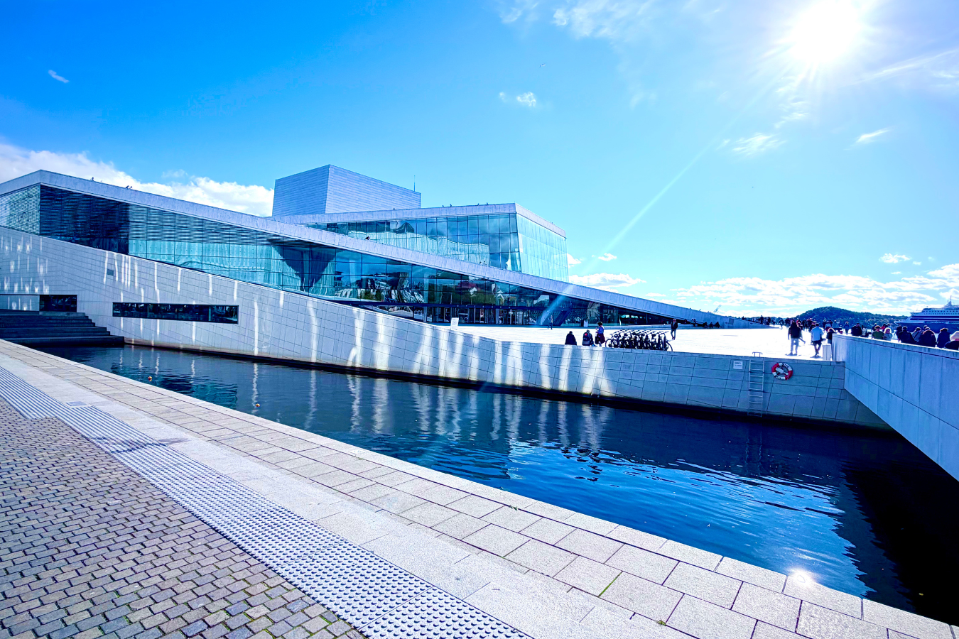 Oslo Opera House